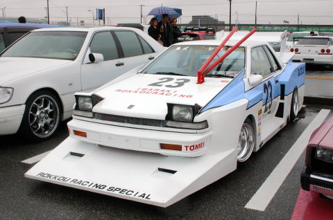 foto k příspěvku  od Nismo.Power